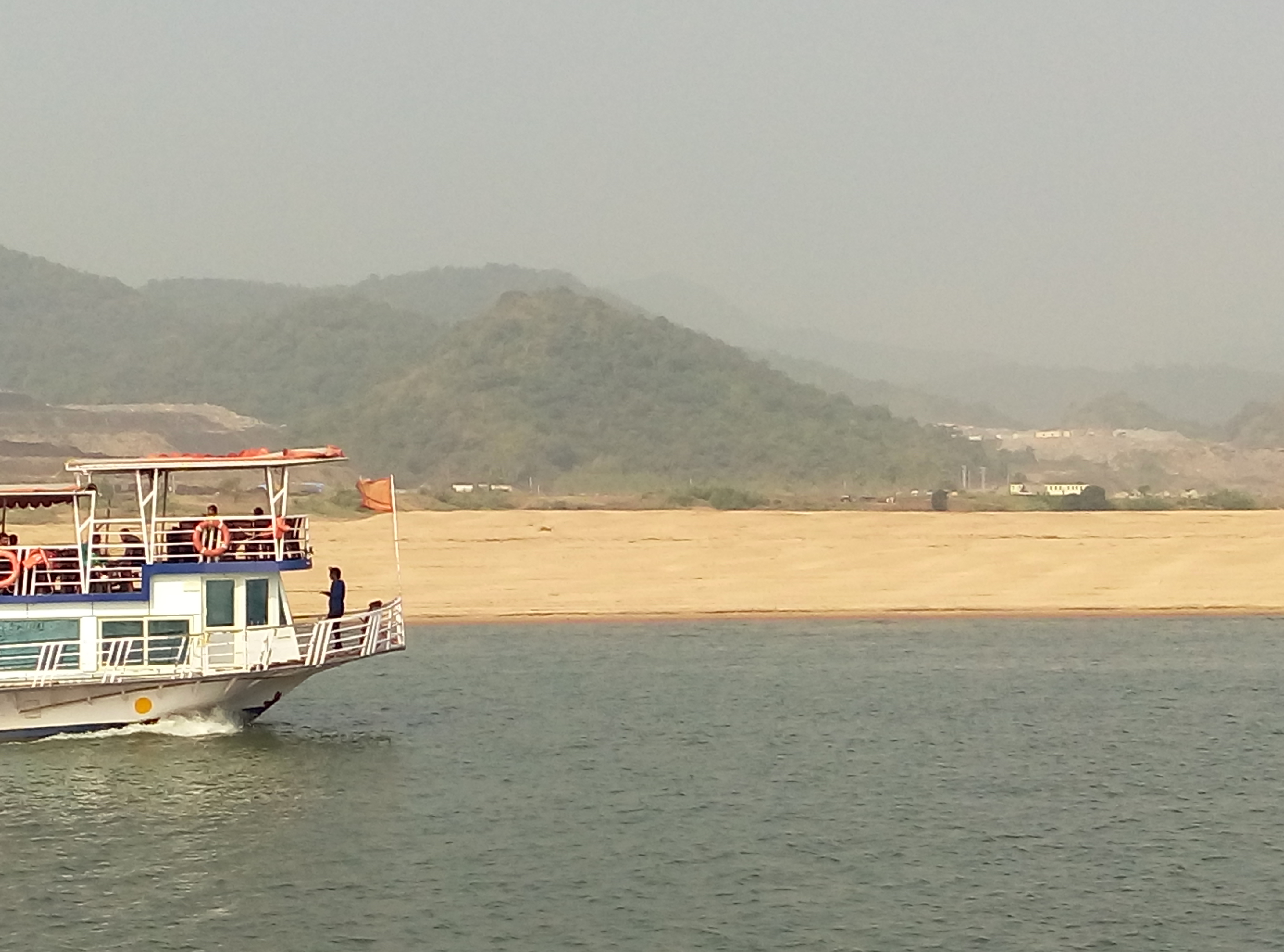 Papikondalu Godavari Ranges